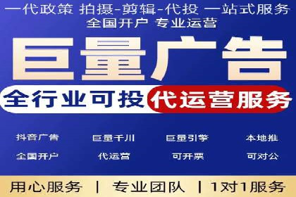 sem优化托管助力中小企业网络营销的实践
